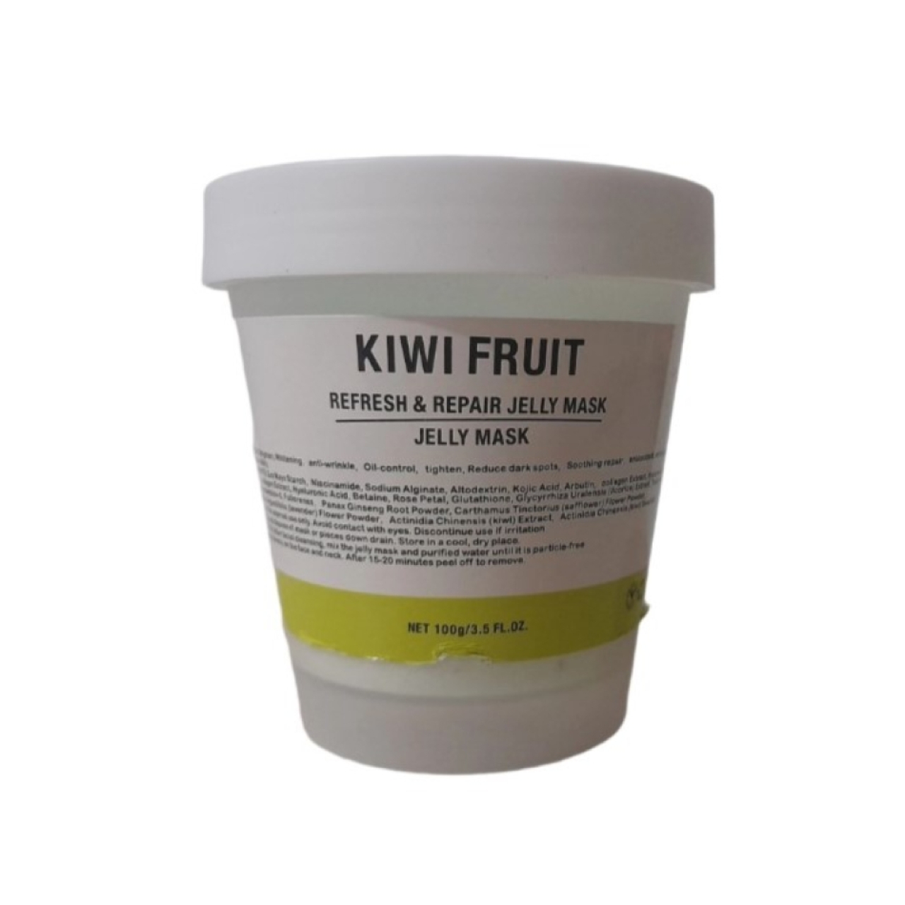 ماسک صورت هیدروژلی مینایر مدل کیوی ترمیم کننده و جوان کننده وزن 100 گرم