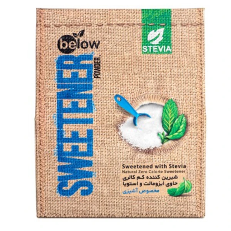 پودر شیرین کننده آشپزی کم کالری بیلو 300 گرمی