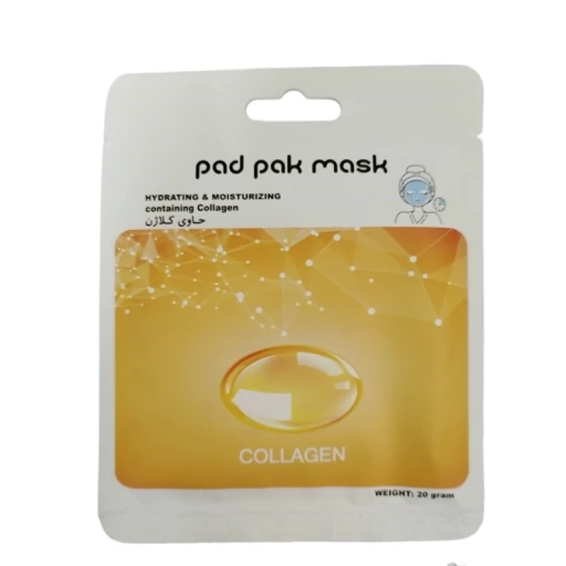 ماسک ورقه ای ۵ عددی  کلاژن پد پاک کد 04