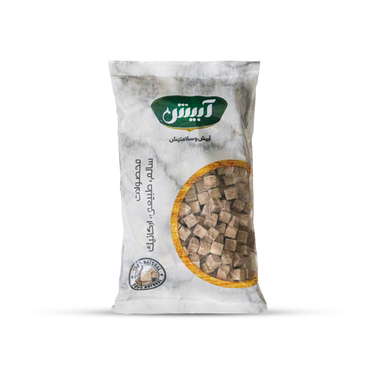 حبه قند قهوه‌ای نیشکر بر پایه شکر قهوه‌ای آبیش حجم 700 گرم