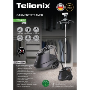 اتو بخار ایستاده تلیونیکس مدل TGS4602