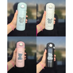 ماگ سفری مدل خرس نشسته الماسی گنجایش 0.35 لیتر