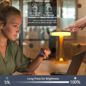 آباژور رومیزی مدل شارژی JC48