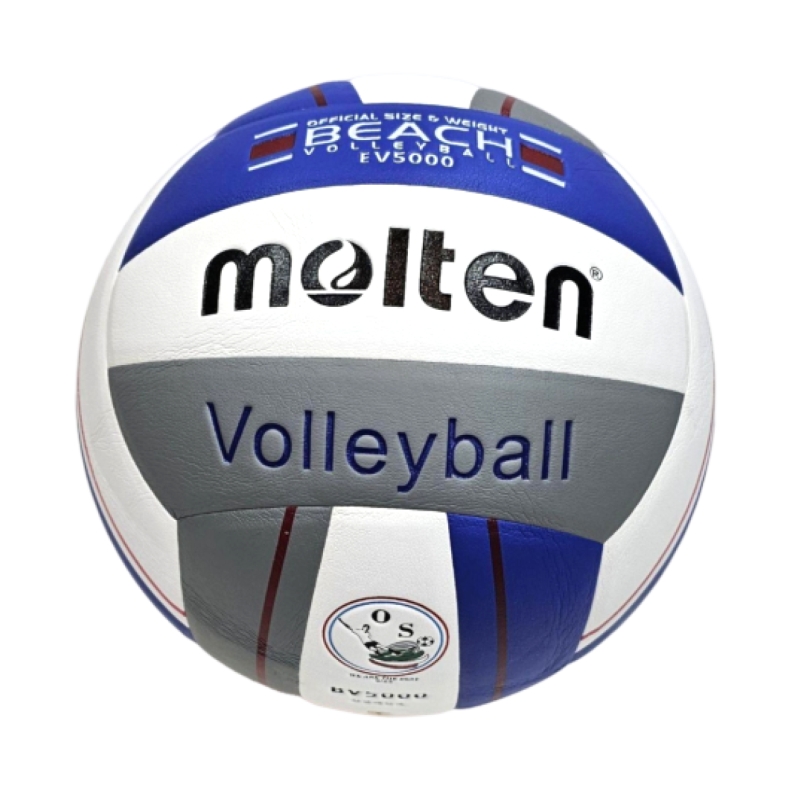 توپ والیبال مولتن مدل ev5000