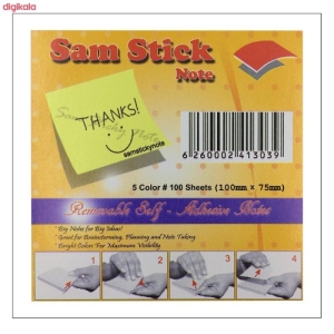 کاغذ یادداشت چسب دار مدل 100.75mm کد 007 بسته 2 عددی