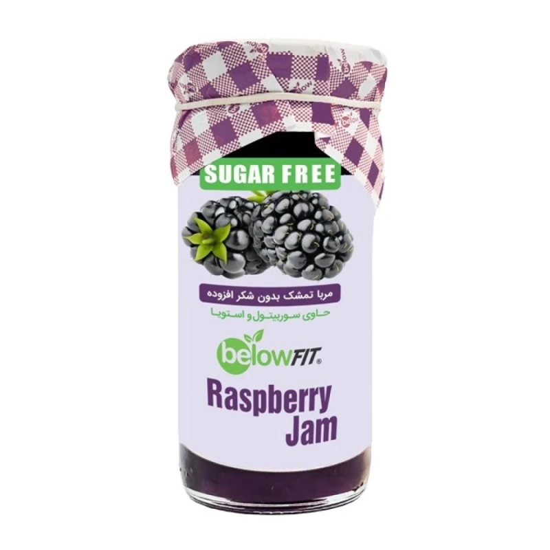 مربا تمشک بدون شکر بیلو 300 گرمی