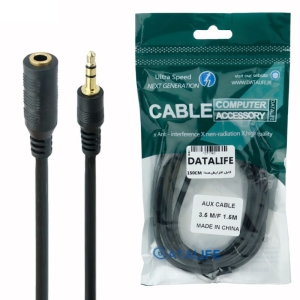 کابل افزایش طول صدا برند دیتا لایف به طول 1.5m