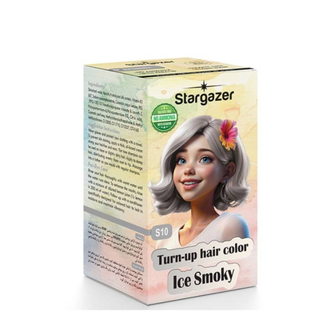 شامپو رنگساژ بدون آمونیاک یخی دودی استارگیزر شماره S10 مدل lce smoky حجم 150 میلی لیتر