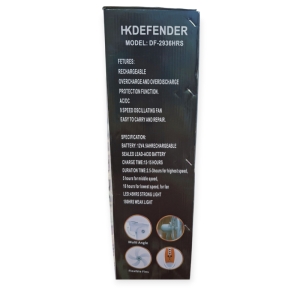 پنکه شارژی ایستاده مدل DF_2936HRS