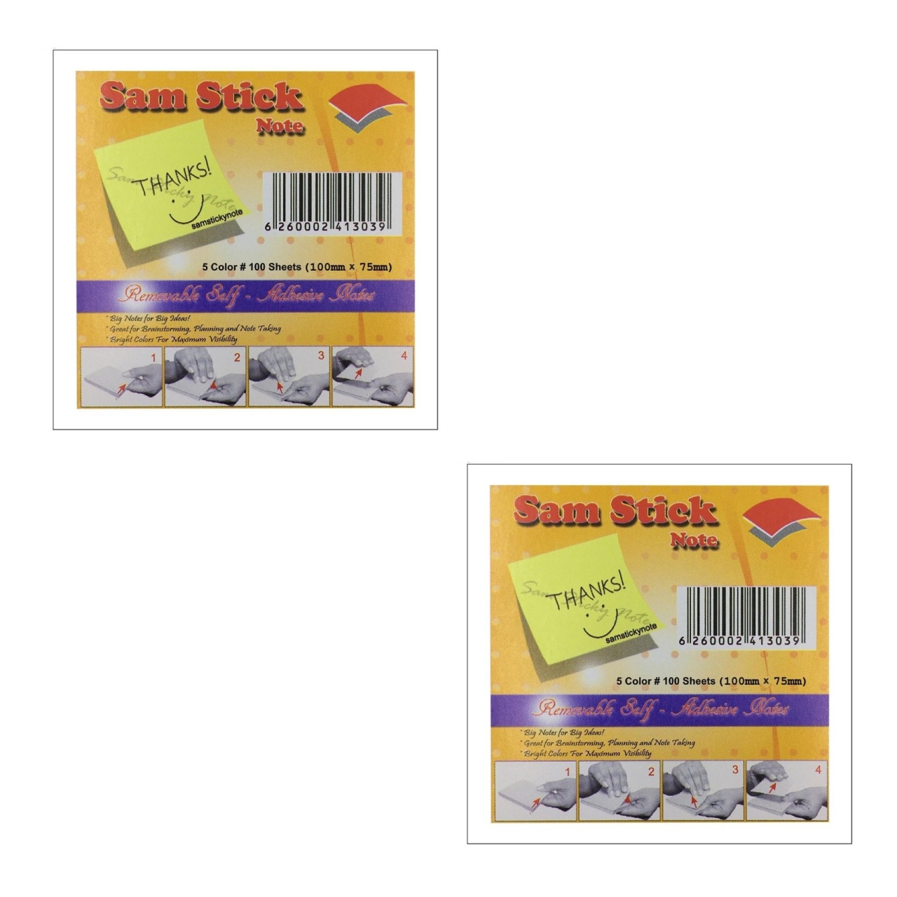 کاغذ یادداشت چسب دار مدل 100.75mm کد 007 بسته 2 عددی