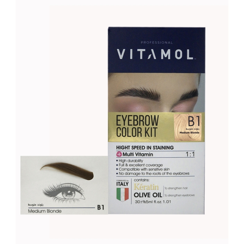 کیت رنگ ابرو بلوند متوسط ویتامول کد B1 حجم 30ml