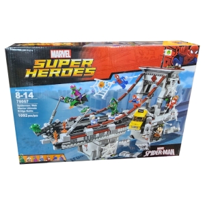 ساختنی مدل Super Heroes کد 78057