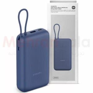 پاوربانک شیائومی مدل PB2030MI ظرفیت ۲۰۰۰۰ میلی آمپر ۳۳ وات