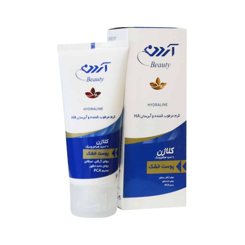 کرم مرطوب کننده و آبرسان کلاژن اچ آ مناسب پوست خشک حجم ۵۰ میلی لیتر