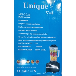 مخلوط کن یونیک کینگ مدل M.N2025