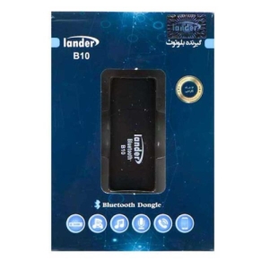 دنگل بلوتوث لندر مدل B10