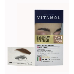 کیت رنگ بلوند شکلاتی تیره ویتامول کد CH1 حجم 30ml