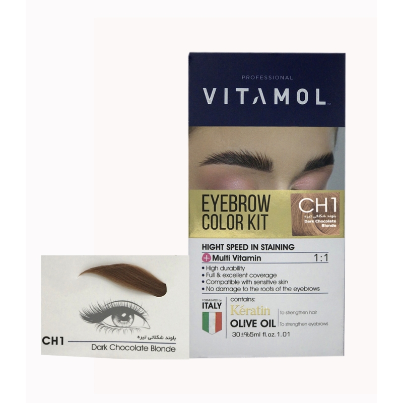 کیت رنگ بلوند شکلاتی تیره ویتامول کد CH1 حجم 30ml