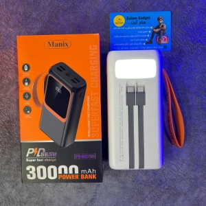 پاوربانک سوپرشارژ مانیکس مدل MANIX PD-MX۷۵۵ ظرفیت  ۳۰۰۰۰ 