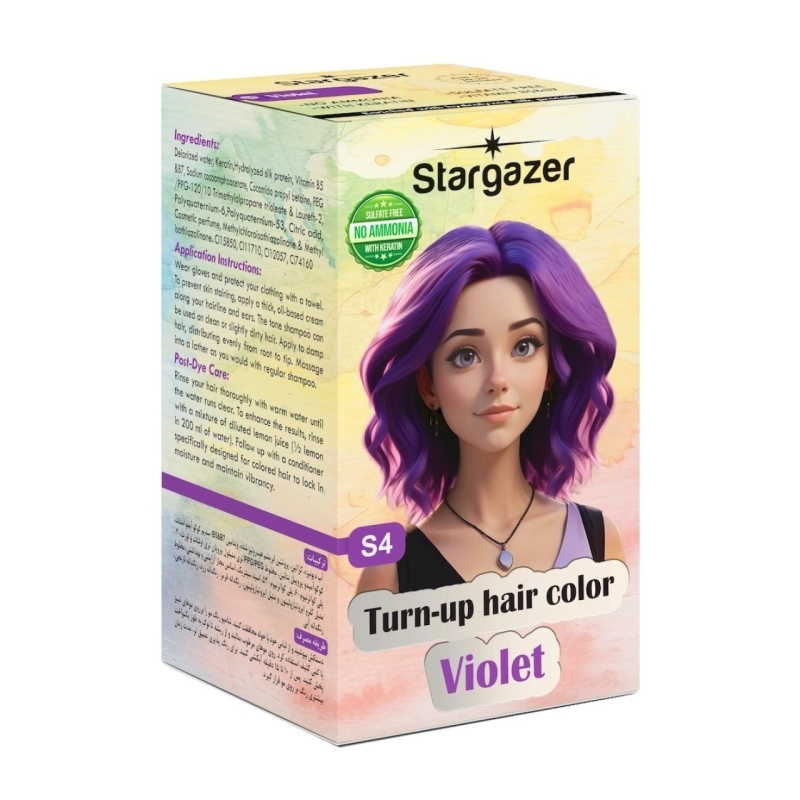 شامپو رنگ مو بنفش S4 استارگیزر حجم 150 میلی لیتر