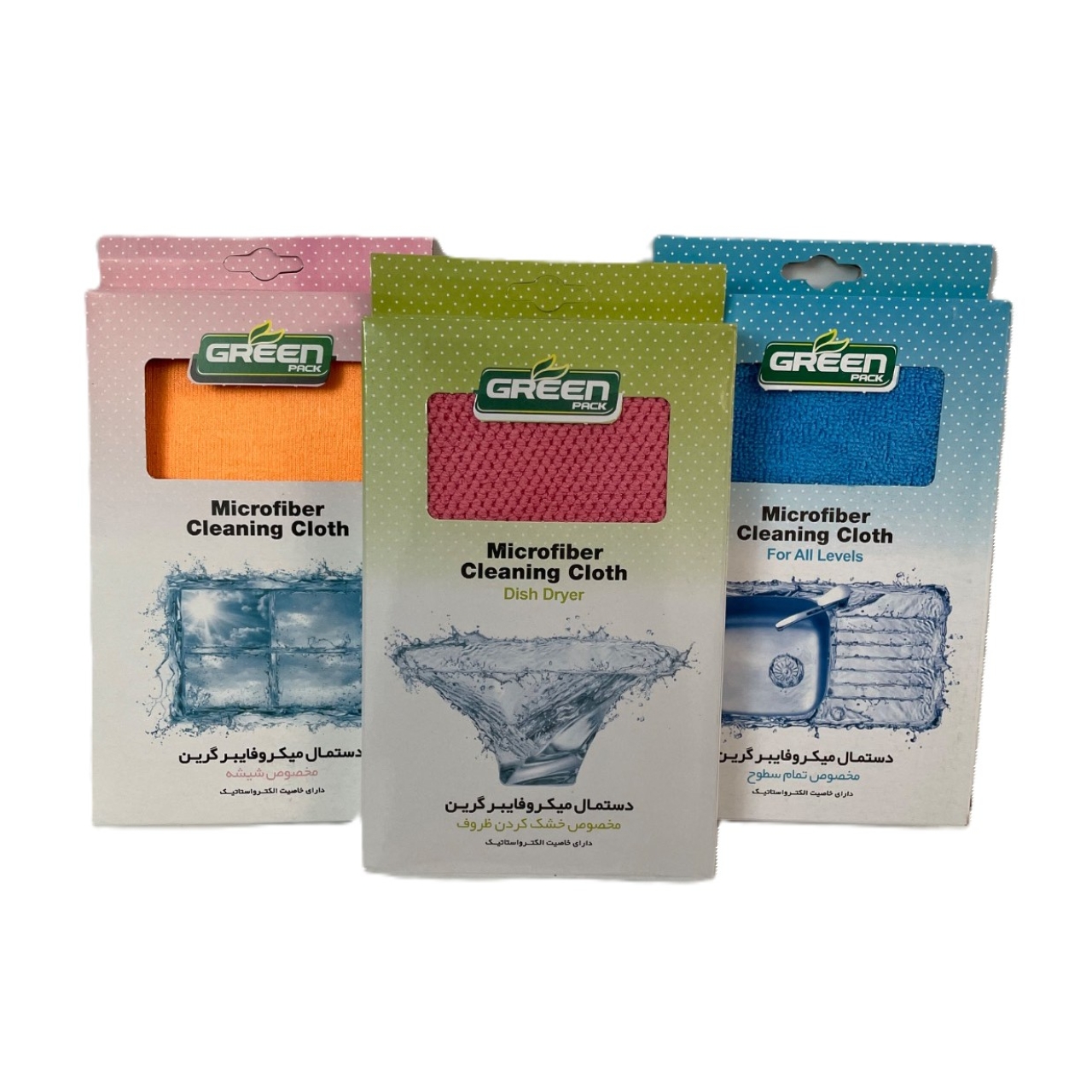 دستمال نظافت میکروفایبر گرین مدل G3 پک 3 عددی