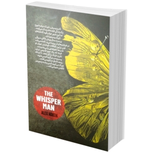 کتاب نجواگر اثر الکس نورث انتشارات آذربیان