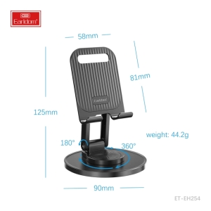 پایه نگهدارنده گوشی موبایل ارلدام مدل EH254