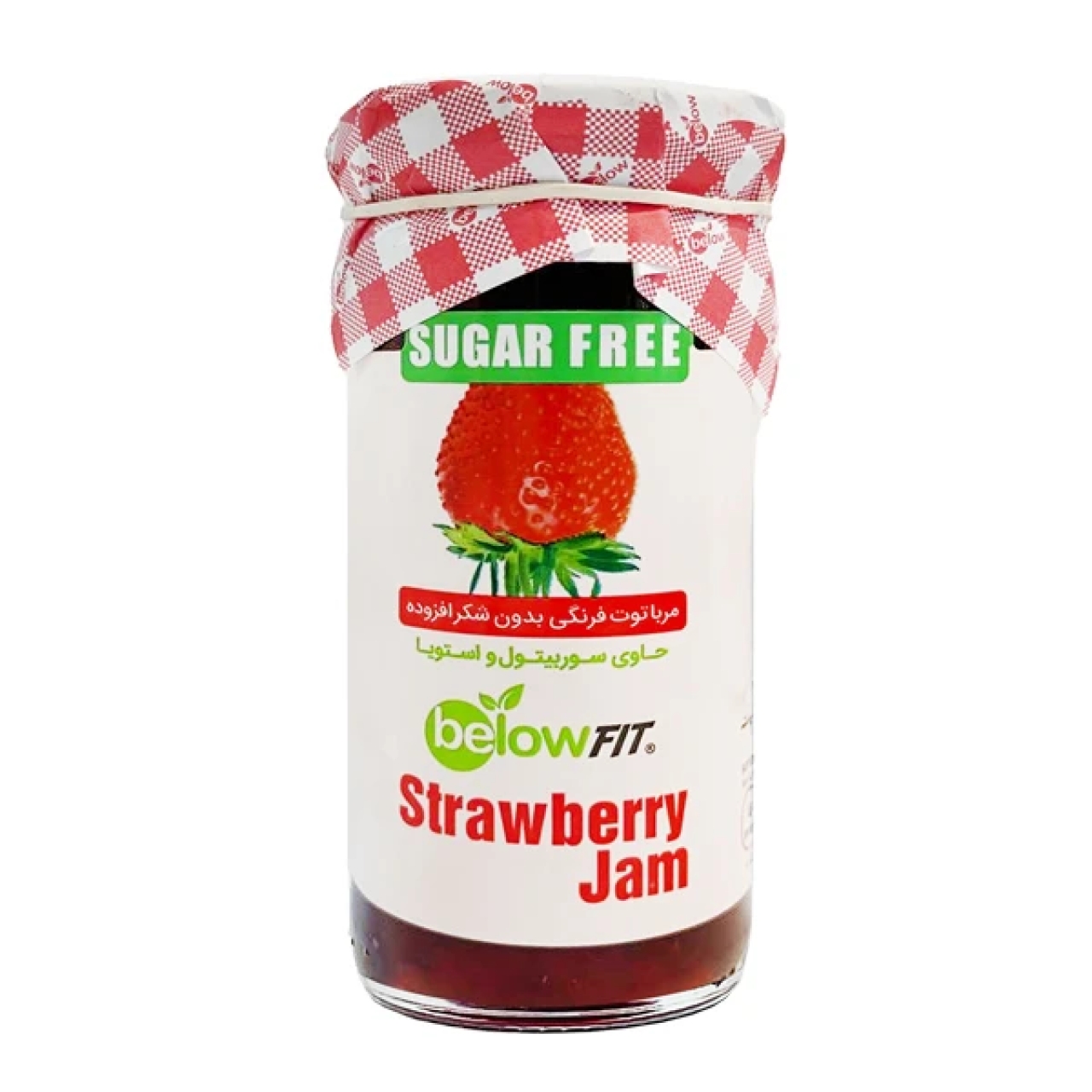 مربا توت فرنگی بدون شکر بیلو 300 گرمی