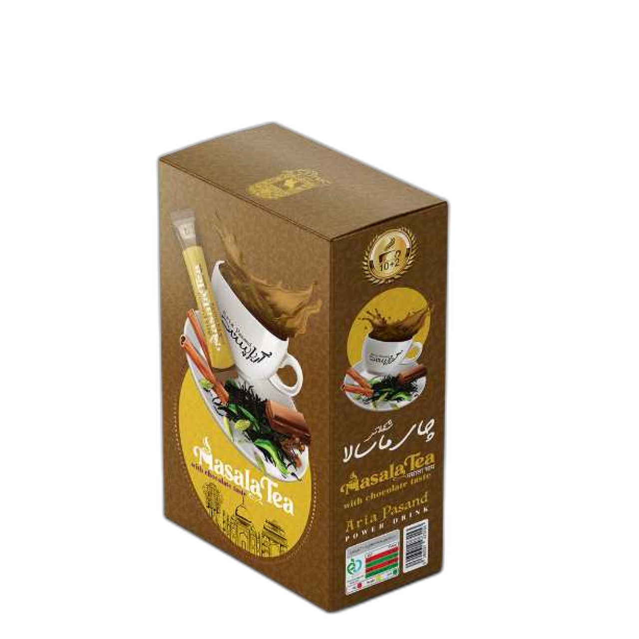 چای ماسالا شکلاتی جعبه ای آریاپسند تعداد 14 ساشه 20 گرمی 
