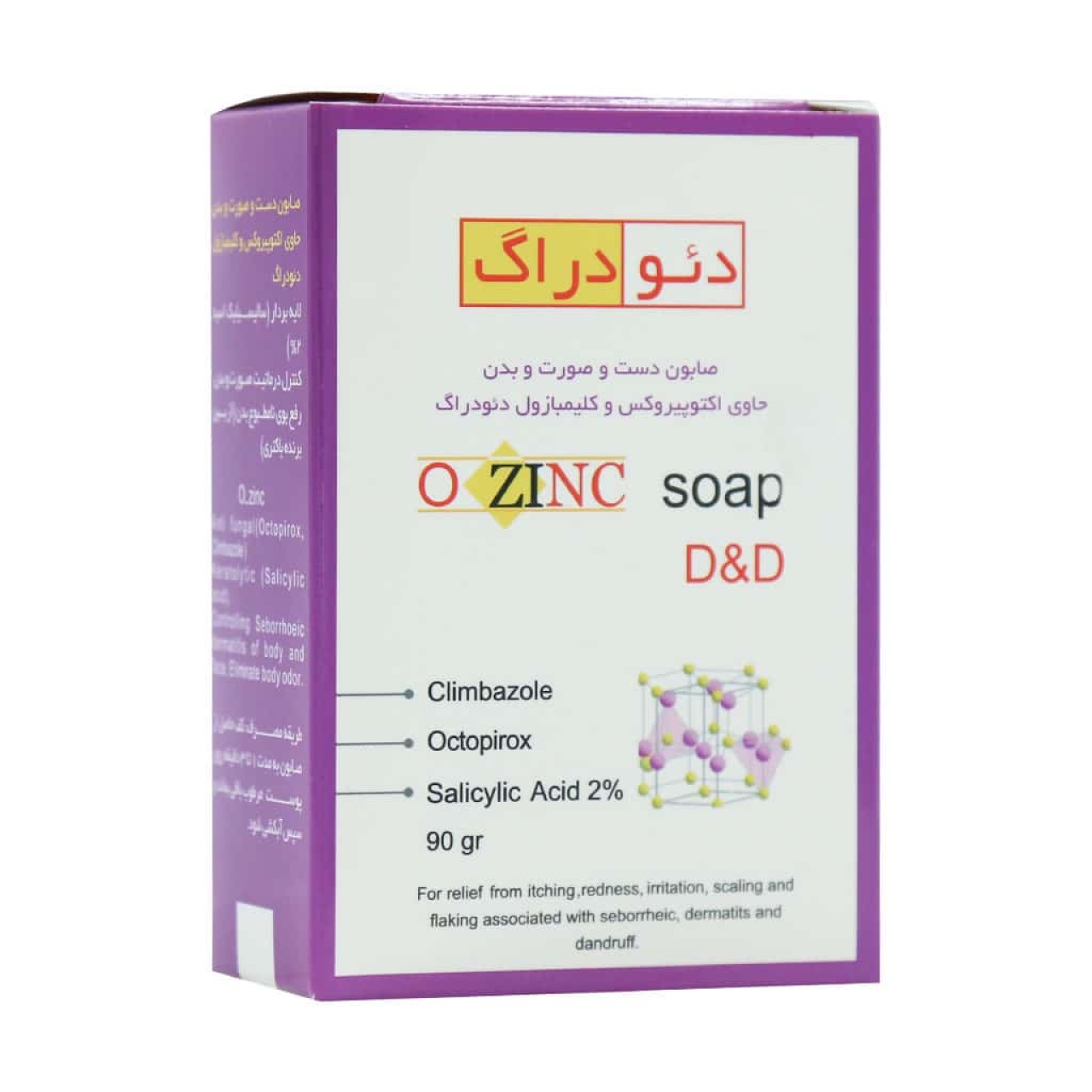 صابون اکتوزینک دئودراگ حجم 90 گرم