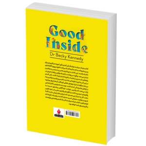 کتاب نیک سرشت اثر بکی کندی انتشارات آذربیان