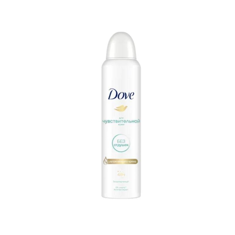 اسپری دئودورانت زنانه داو مدل SENSITIVE حجم 200 میلی لیتر