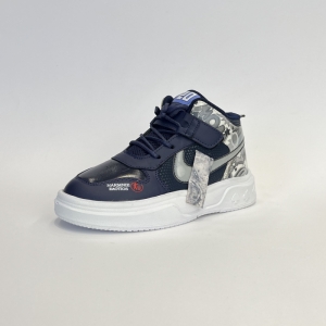 کفش بچگانه نایک مدل جردن رنگ سورمه ای M22