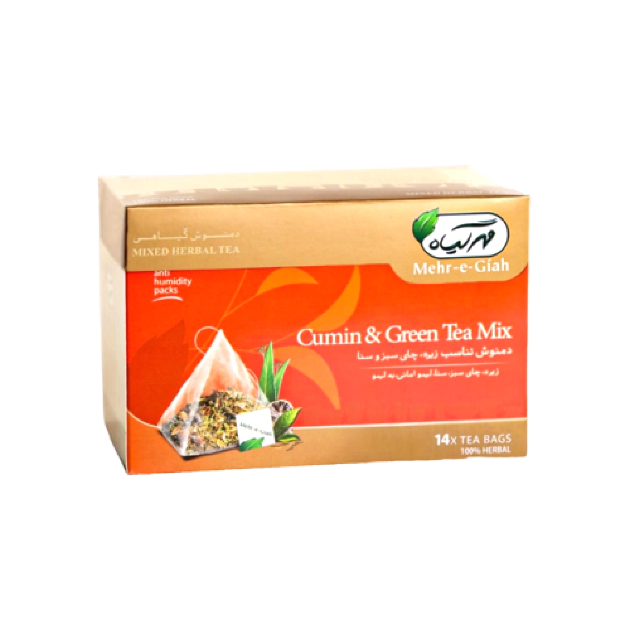 دمنوش گیاهی زیره چای سبز و سنا مهرگیاه بسته 14 عددی