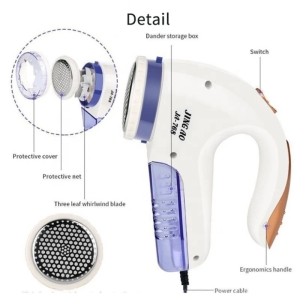 پرزگیر لباس برقی جینگاو مدل ja 768
