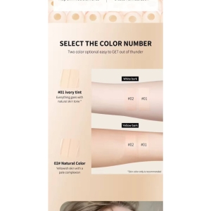 کرم ضد آفتاب رنگی اوچیل SPF 50 مدل +CC وزن 30 گرم شماره 02 بژ طبیعی