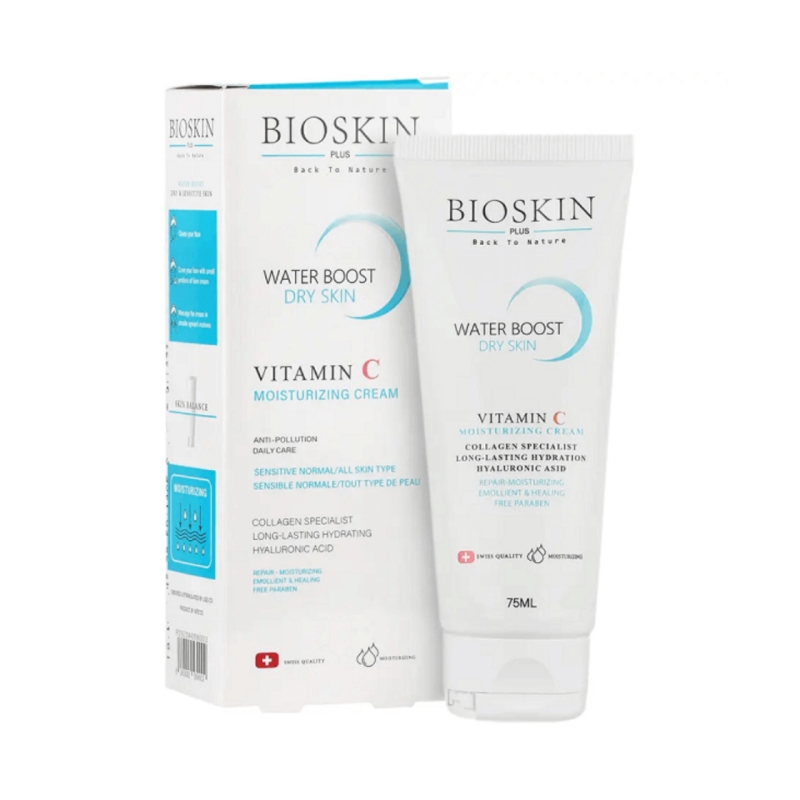 کرم مرطوب کننده واتربوست بایو اسکین پوست خشک حجم ۷۵میلی لیتر