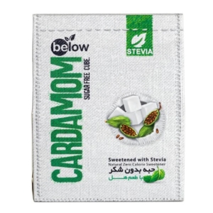 حبه بدون شکر حاوی استویا با طعم هل بیلو - 300 گرم