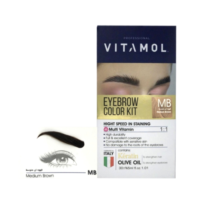 کیت رنگ ابرو قهوه ایی متوسط ویتامول کد MB حجم 30ml