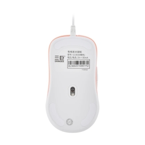 ماوس باسیم سانجی مدل G130