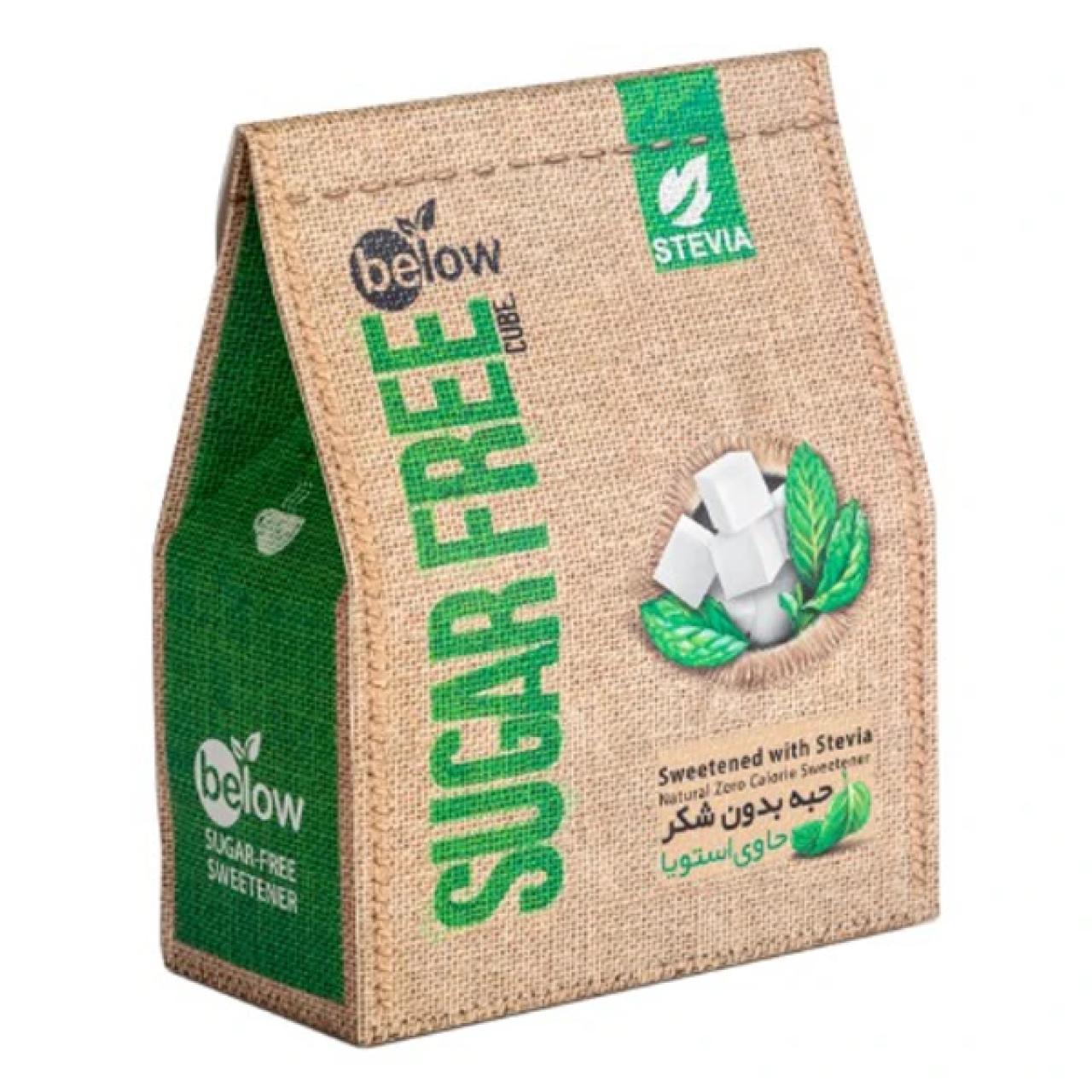 حبه بدون شکر حاوی استویا بیلو 300 گرمی