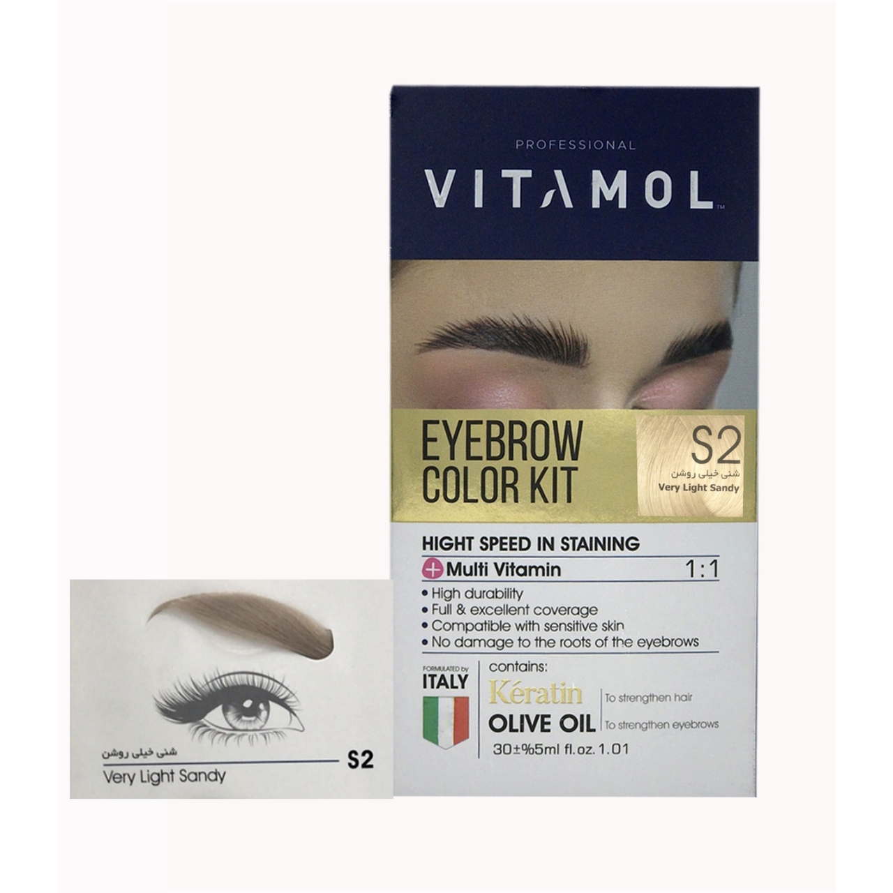کیت رنگ ابرو شنی خیلی روشن ویتامول کد S2 حجم 30ml