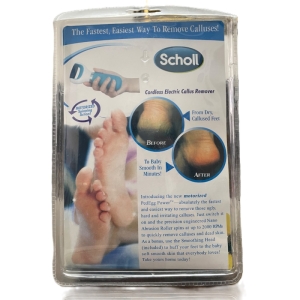 سنگ پا برقی شول مدل SH33