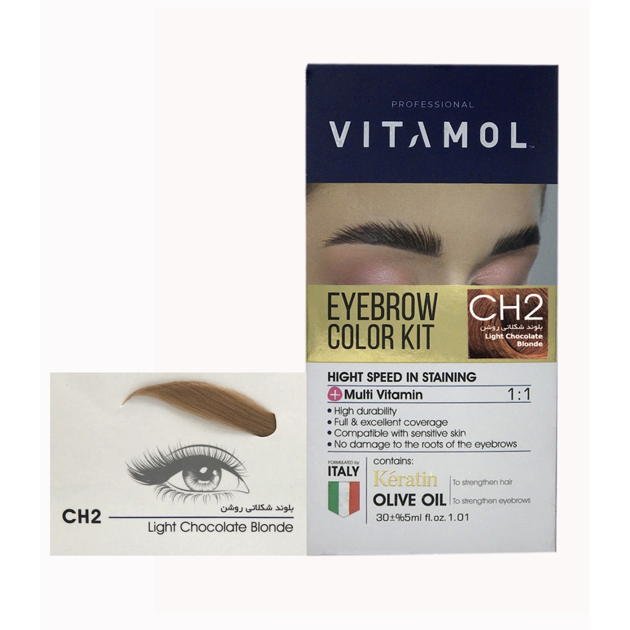 کیت رنگ بلوند شکلاتی روشن ویتامول کد CH2 حجم 30ml