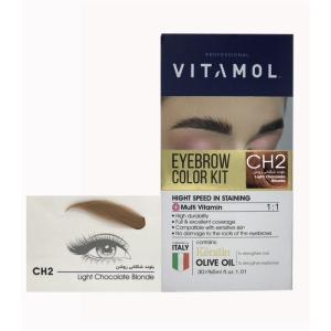 کیت رنگ بلوند شکلاتی روشن ویتامول کد CH2 حجم 30ml