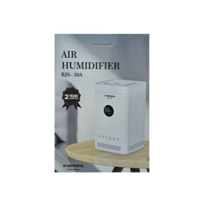 بخور سرد دیجیتال دیاگتوستیک 3.5 لیتری مدل 30A