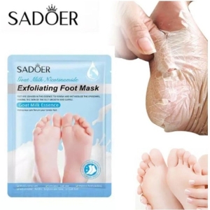ماسک ورقه ای پا سادور مدل شیر بز و سفید کننده وزن 35 گرم