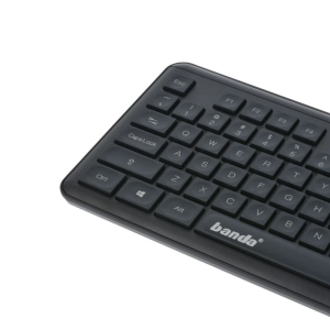 کیبورد و ماوس بی‌سیم باندا مدل C400