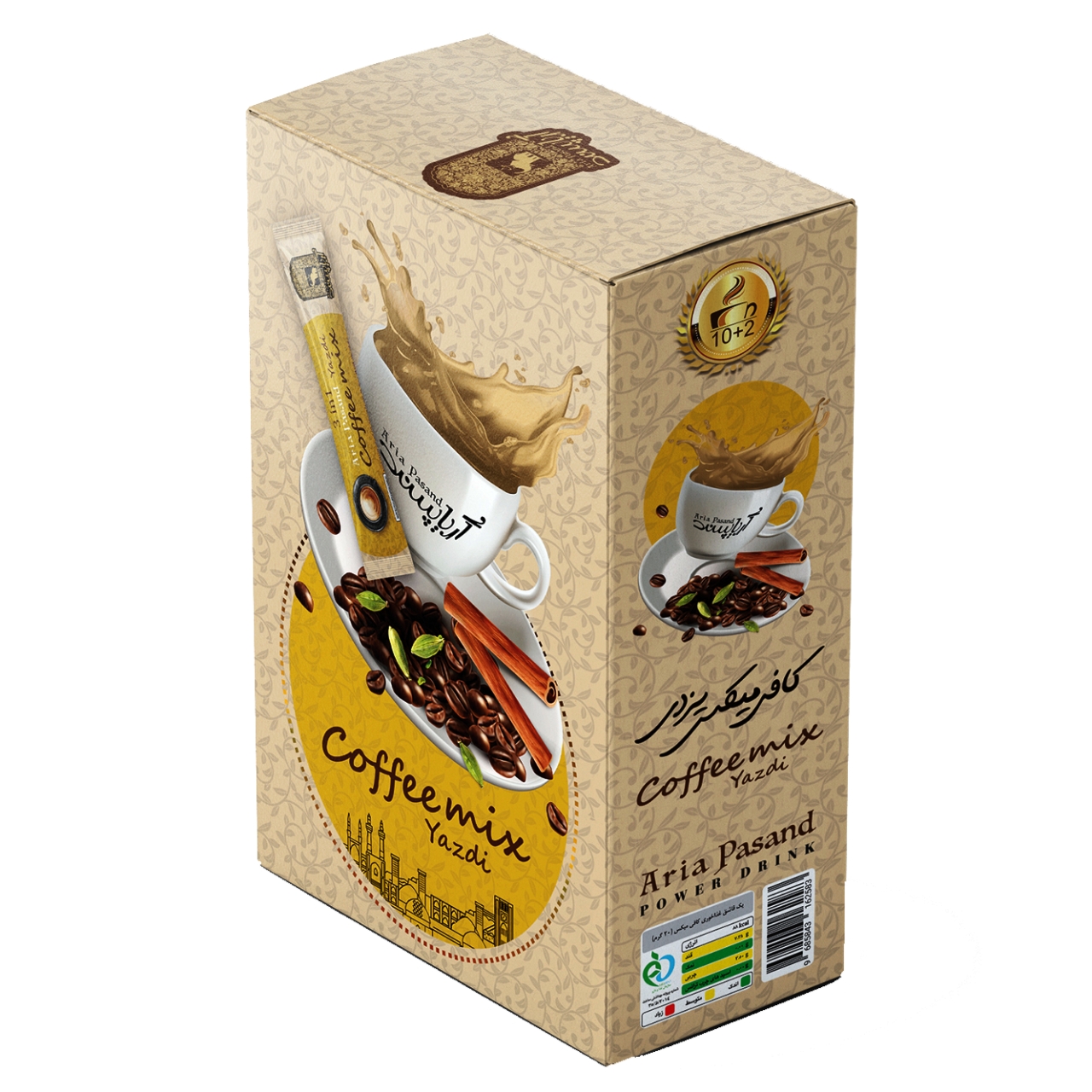 کافی میکس قهوه یزدی بسته 12 ساشه ای