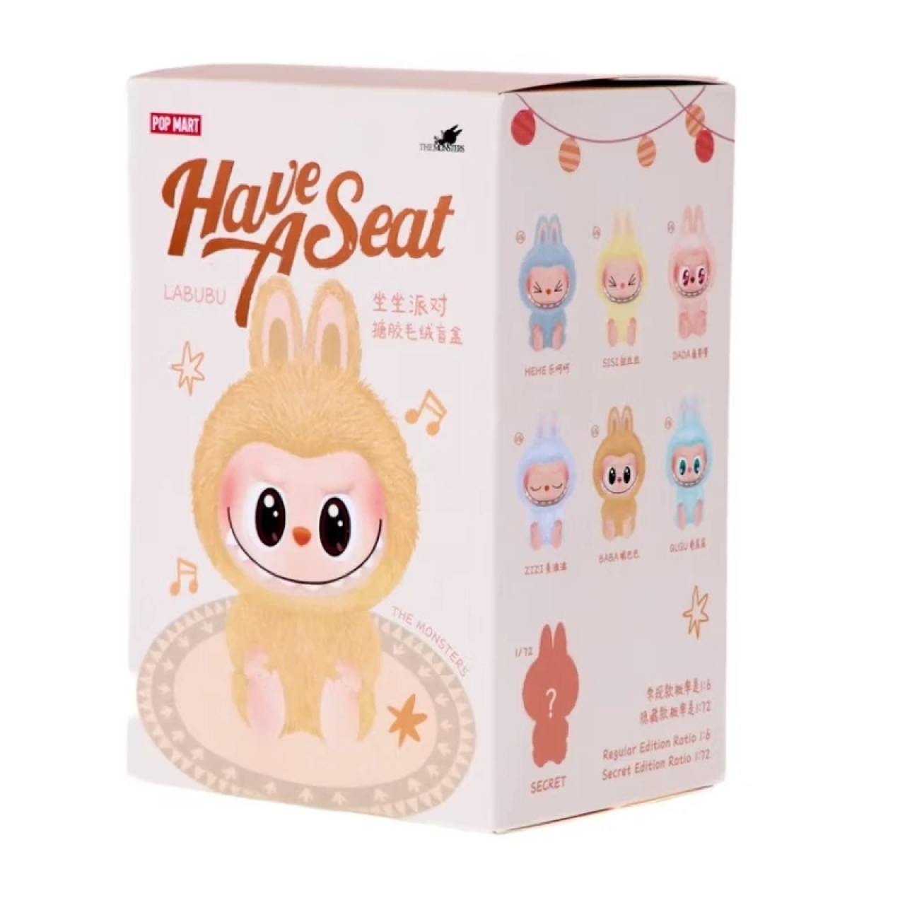 عروسک لبوبو پاپ مارت سری Have A Seat